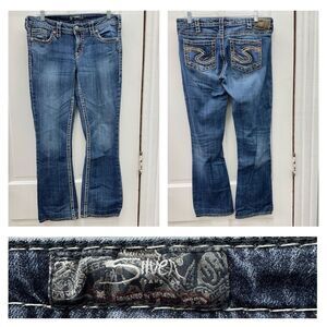 Silver Aiko thick stitch‎ denim bootcut jeans women's 30 x 33